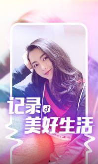 抖音丹妹爆料是真的吗视频,抖音丹妹爆料视频真实性揭秘