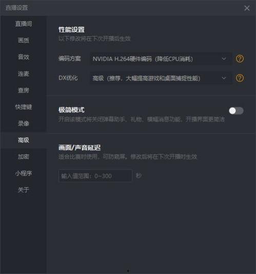 新黑货箱爆料视频播放网站,独家爆料视频网站深度解析
