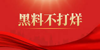 17吃瓜网官网为您实时汇总全网最新热点事件、娱乐八卦吃瓜爆料及社会热议话题，第一时间掌握吃瓜资讯动态，内容真实可靠更新迅速，是广大网友每日必看的专业吃瓜信息聚合平台。