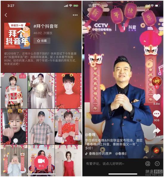 明星爆料特效视频下载免费,免费下载特效视频背后的秘密