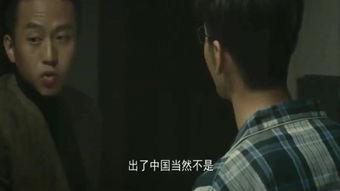 东 在线观看,穿越时空的奇幻之旅