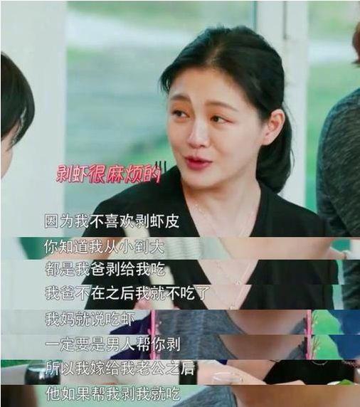 娱乐吃瓜酱称职好男人,称职好男生的品质与魅力