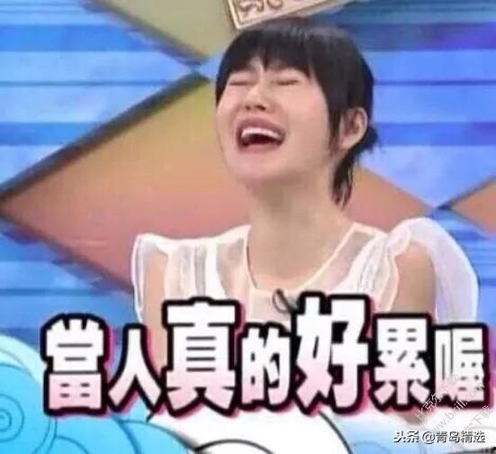 娱乐圈频繁惹吃瓜