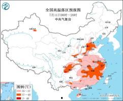 五一吃瓜网官方网站下载,揭秘五一假期热门事件，带你畅游吃瓜盛宴