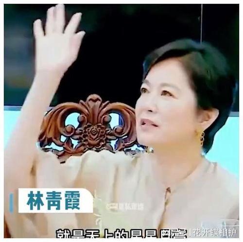娱乐圈吃真瓜的是谁啊,揭秘“吃真瓜”的神秘人物