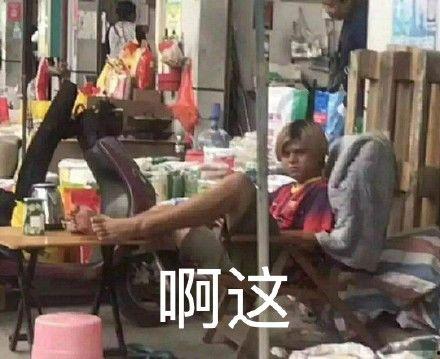 到处逛的娱乐圈吃瓜人,跟随潮流，畅游八卦海洋